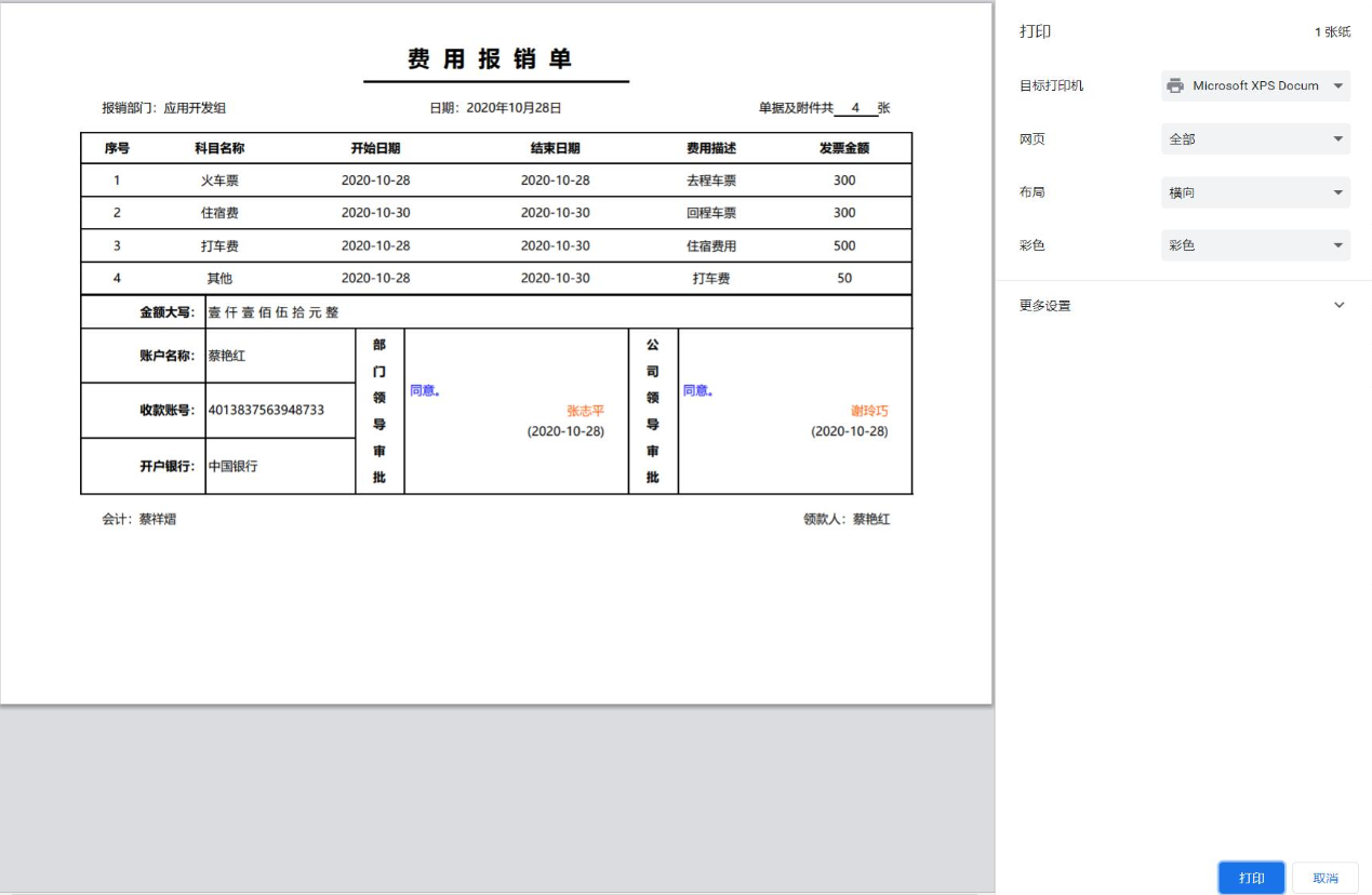 image (51).png