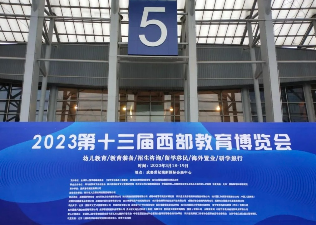 640 (1).png