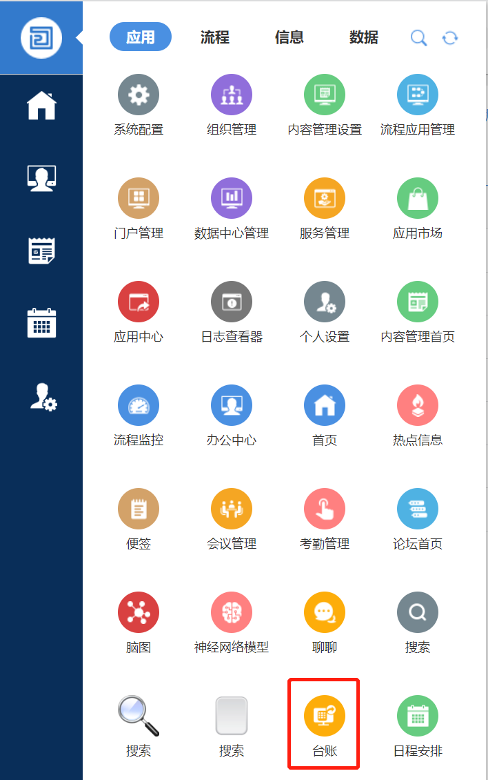 1681725678104691.png 4.png