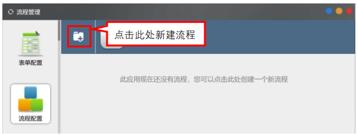 WX20230504-111733@2x.png