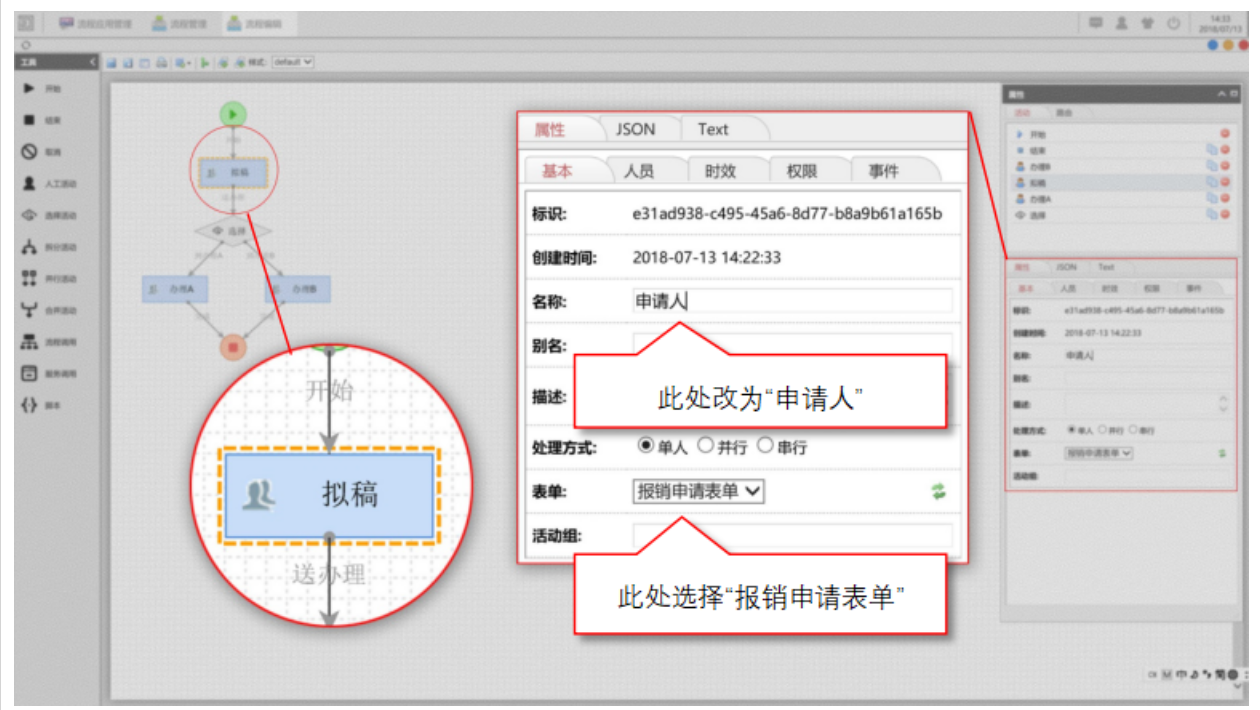 WX20230504-112215@2x.png