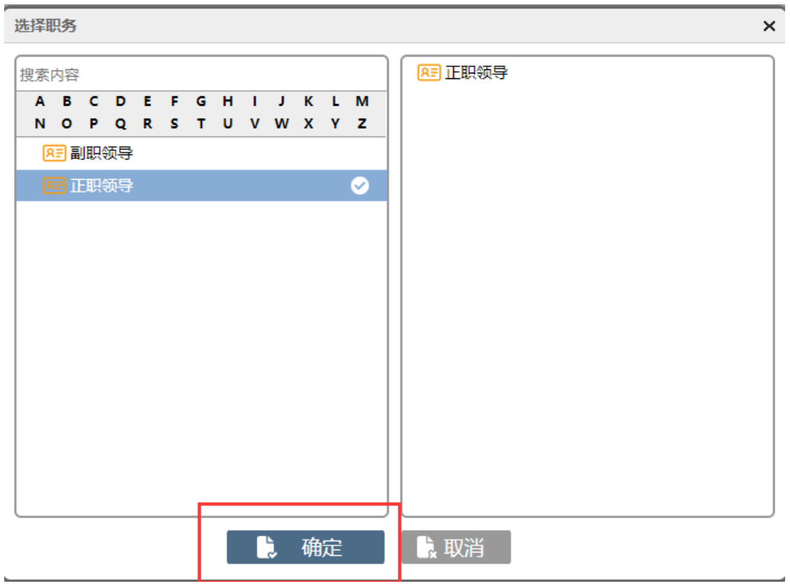 WX20230504-112315@2x.png