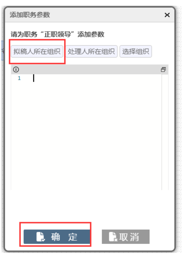 WX20230504-112345@2x.png