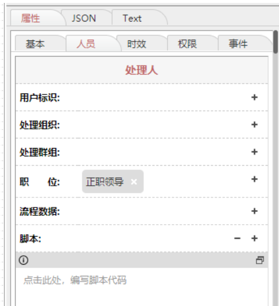 WX20230504-112405@2x.png