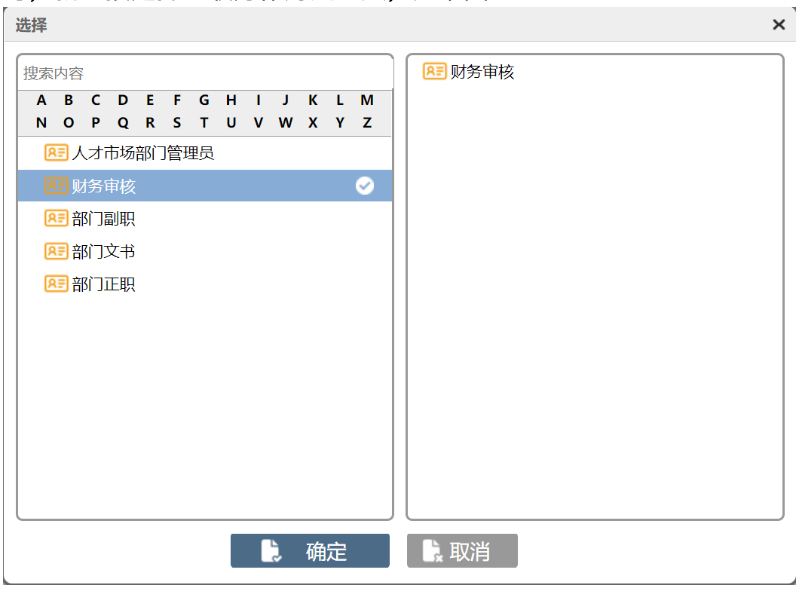 WX20230504-112431@2x.png