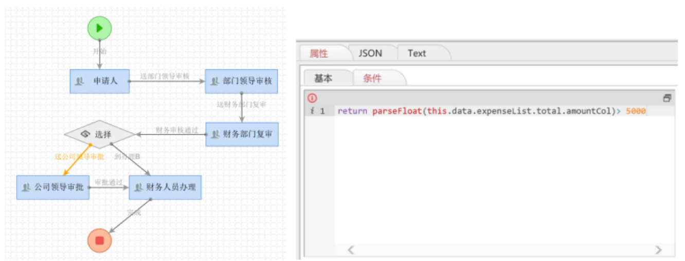 WX20230504-112851@2x.png