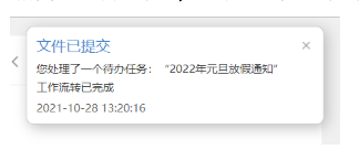 1717657684935549.png