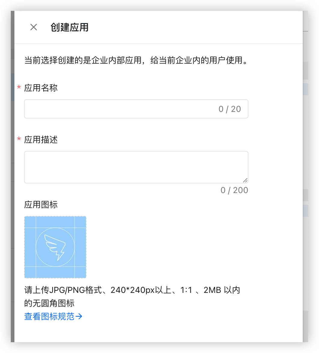 iShot_2025-03-25_14.46.32.png