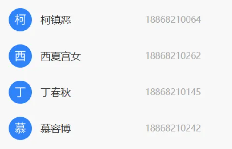 1761200964427849.png image.png