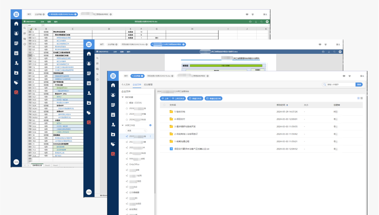 1763689210574972.png 2.png