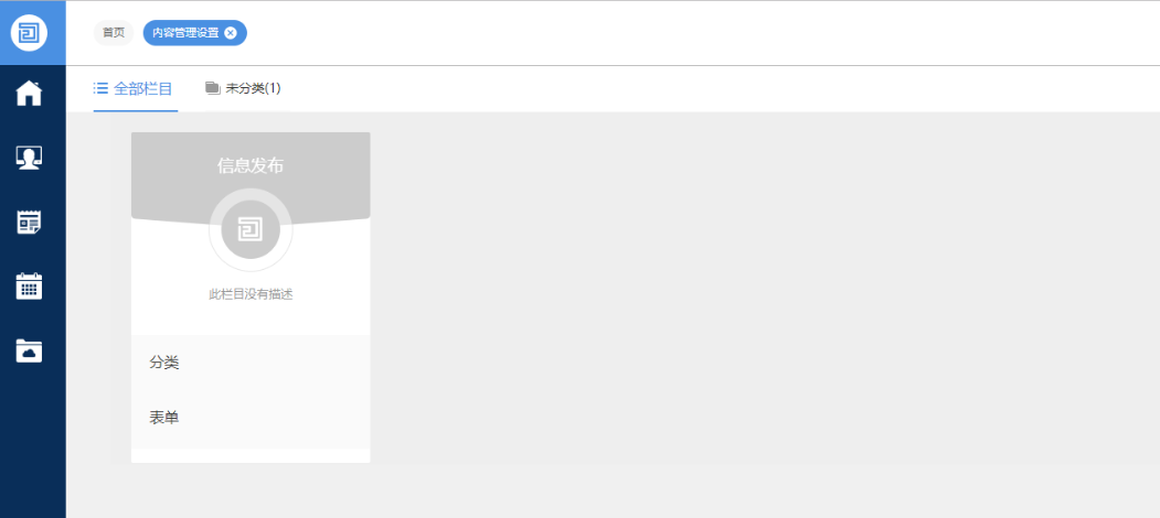 1769495383214030.png image.png