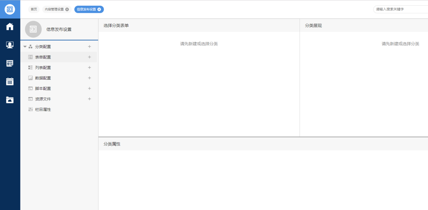 1769495503220105.png image.png