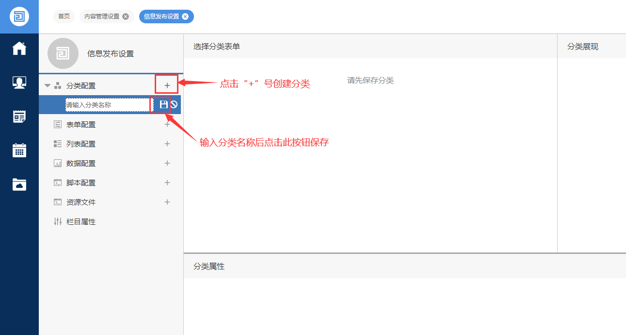 1769495554627267.png image.png