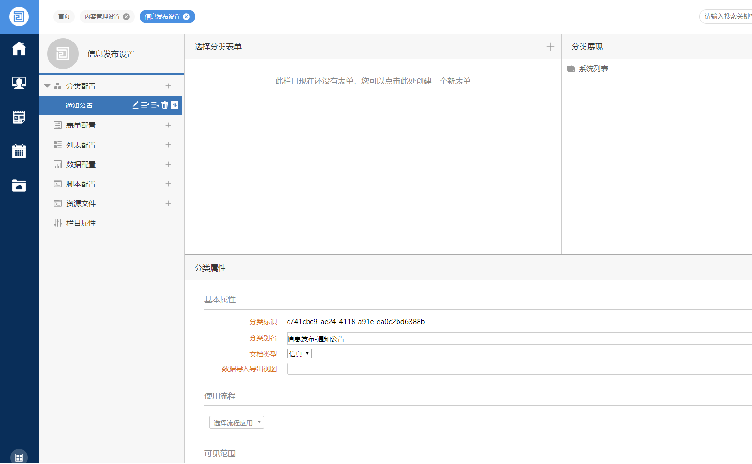 1769495612111579.png image.png