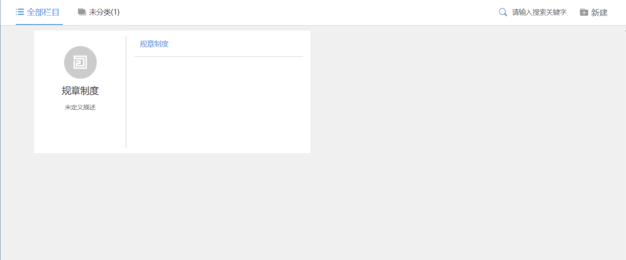 1769496316163874.png image.png