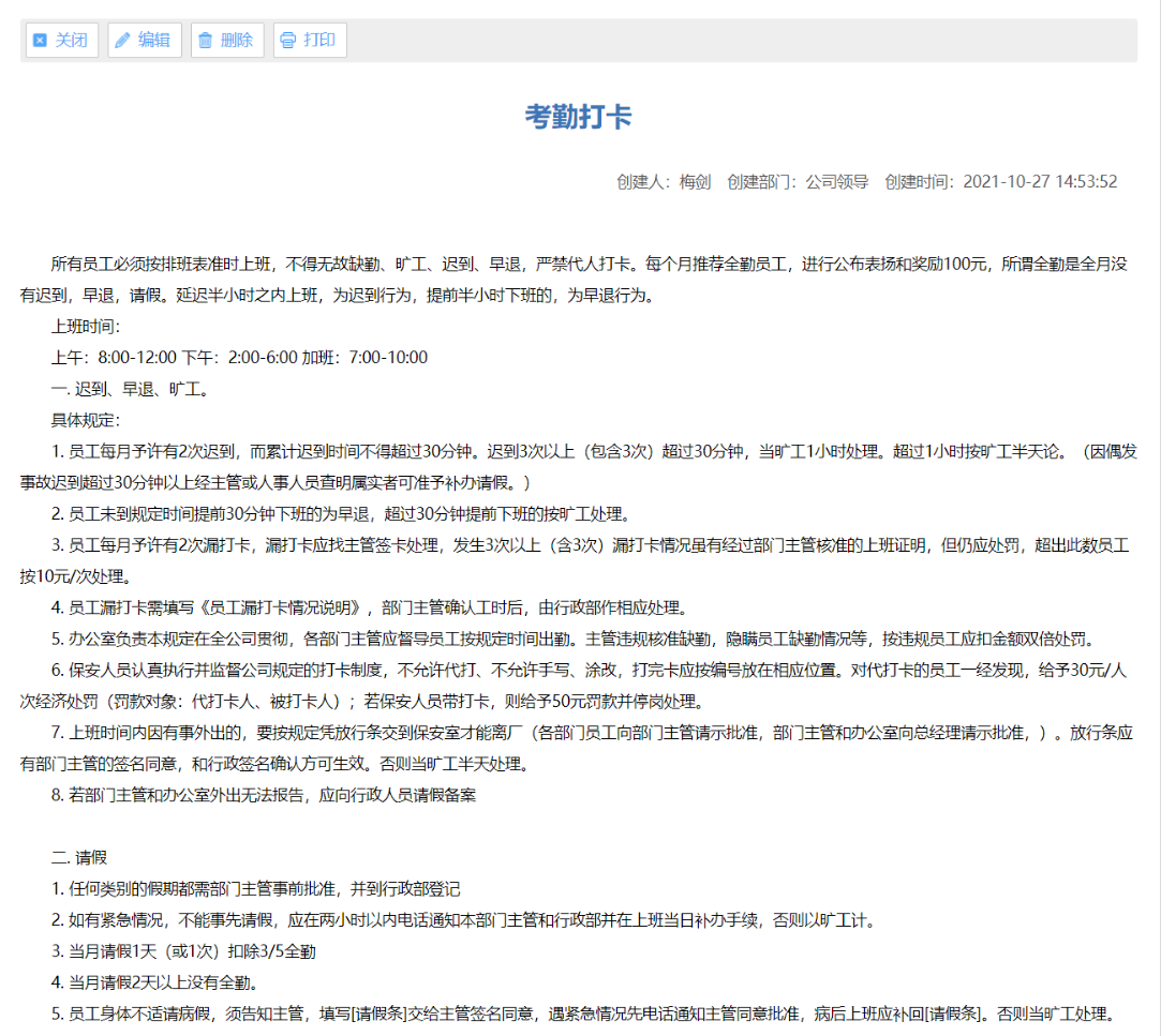 1769496343618552.png image.png