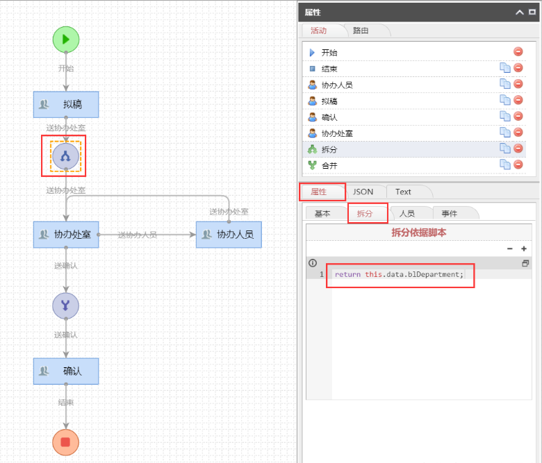 1769590471196365.png image.png