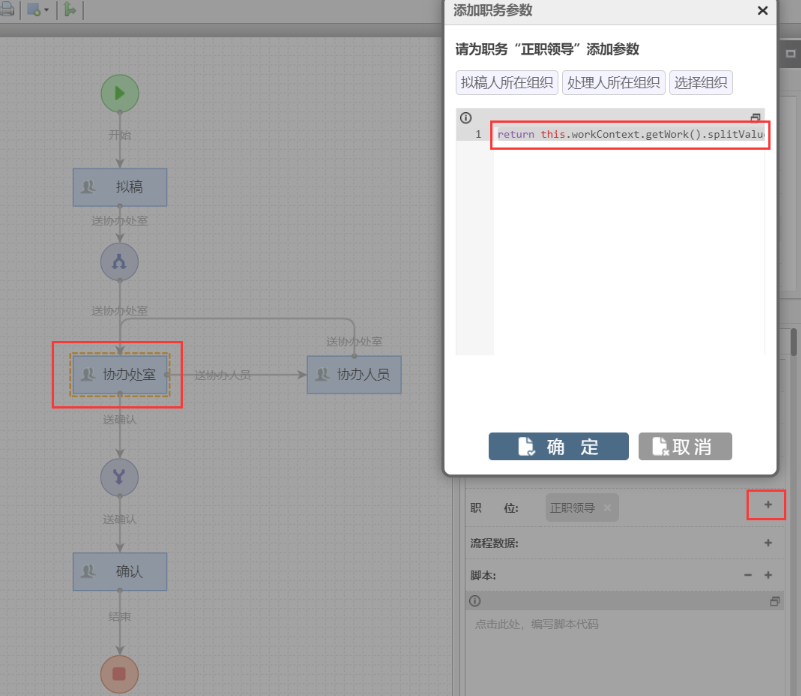 1769590480123970.png image.png