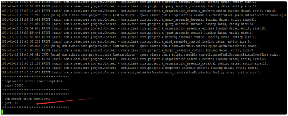 1769594390111511.png 1769594390111511.png