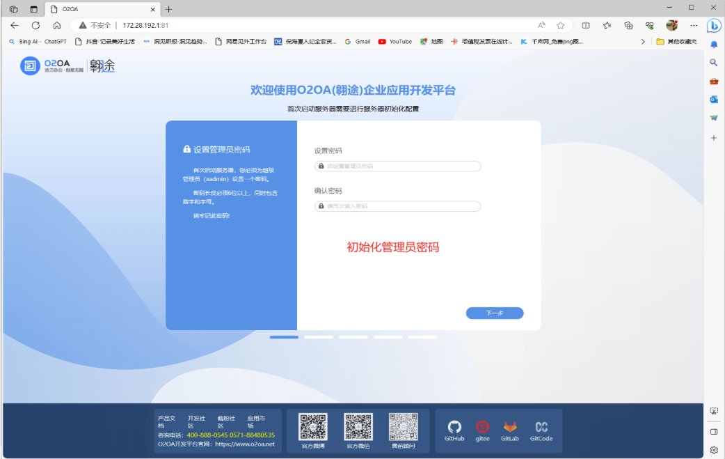 1769594509862468.png 1769594509862468.png