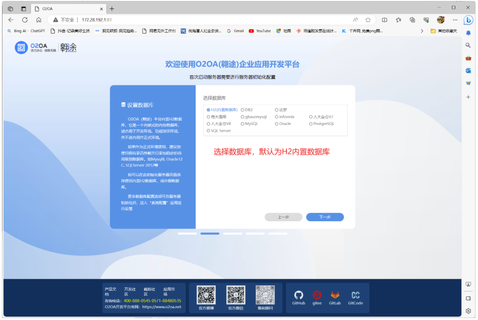 1769594683728173.png 1769594683728173.png