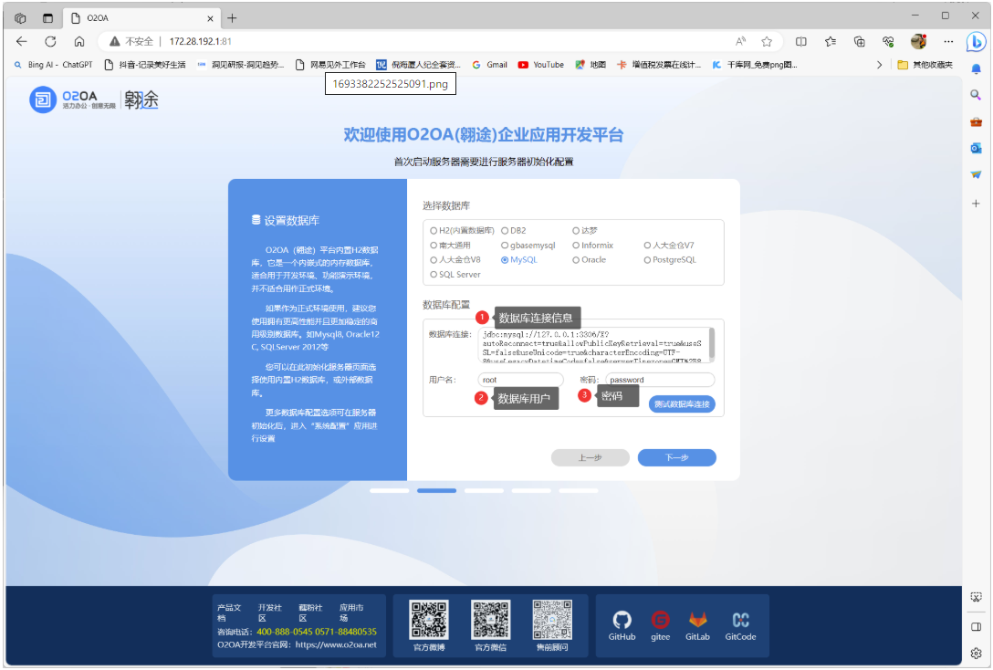 1769594720213601.png 1769594720213601.png