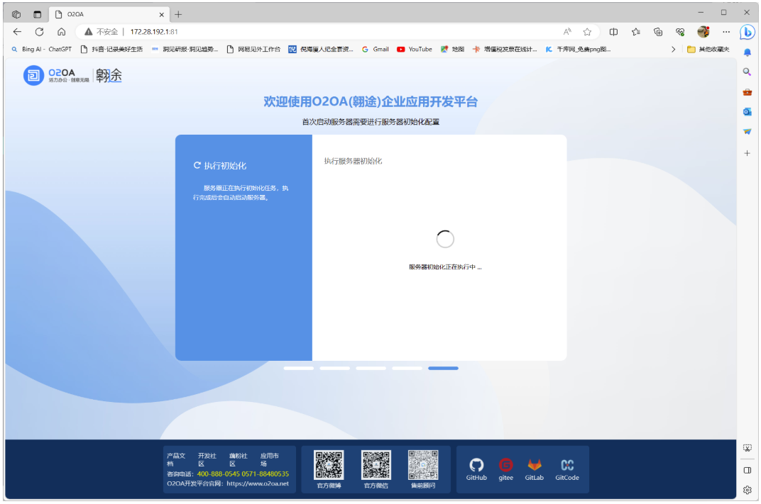 1769594815108693.png 1769594815108693.png