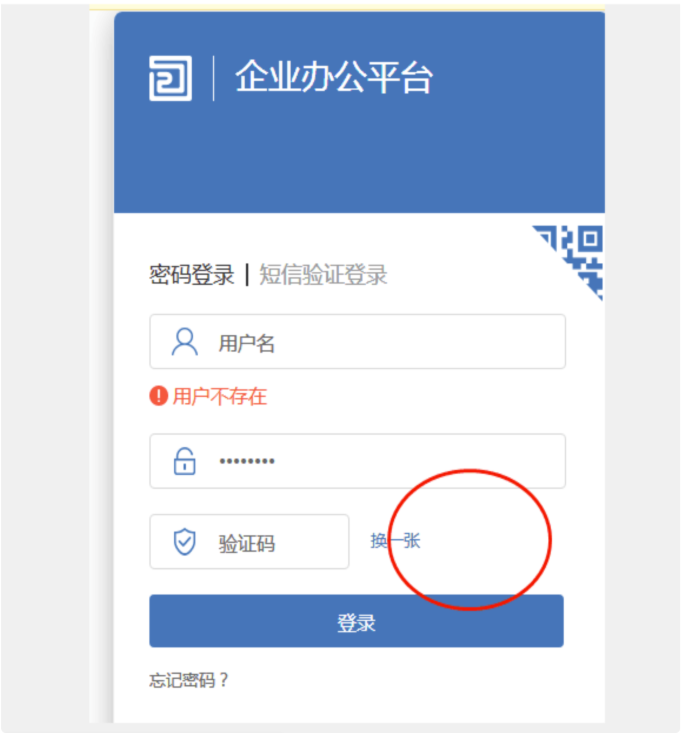 1769595008515585.png 1769595008515585.png