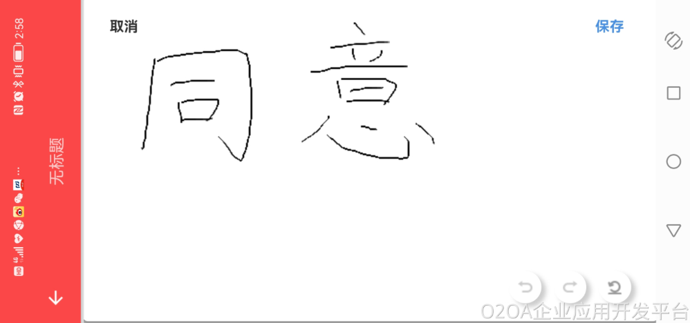 1769751583104855.png image.png