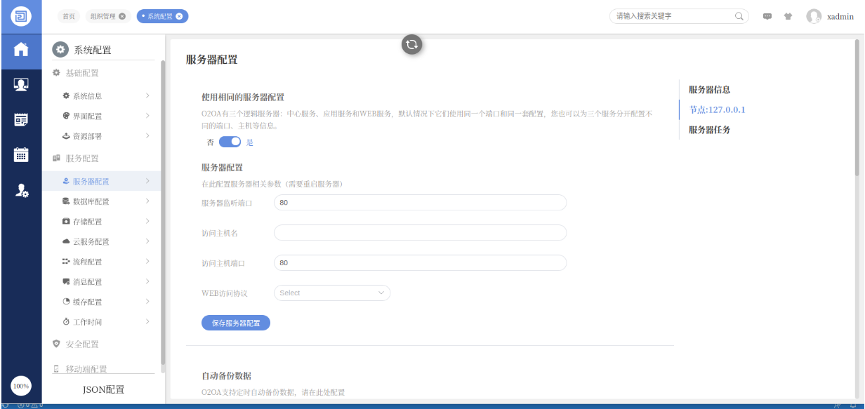 1769759130478188.png 1769759130478188.png