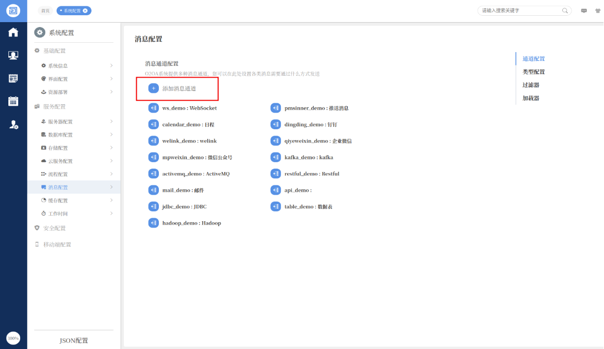 1770022342780661.png 1770022342780661.png