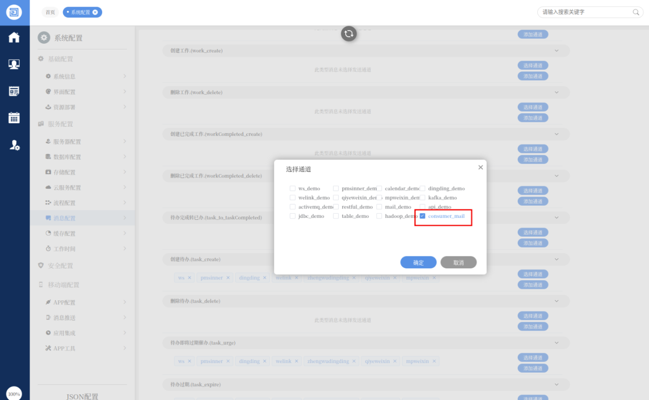 1770022581723759.png 1770022581723759.png