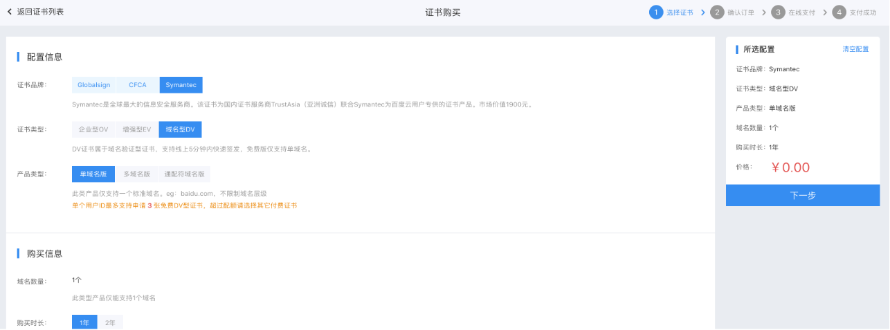 1770109393113732.png 1770109393113732.png