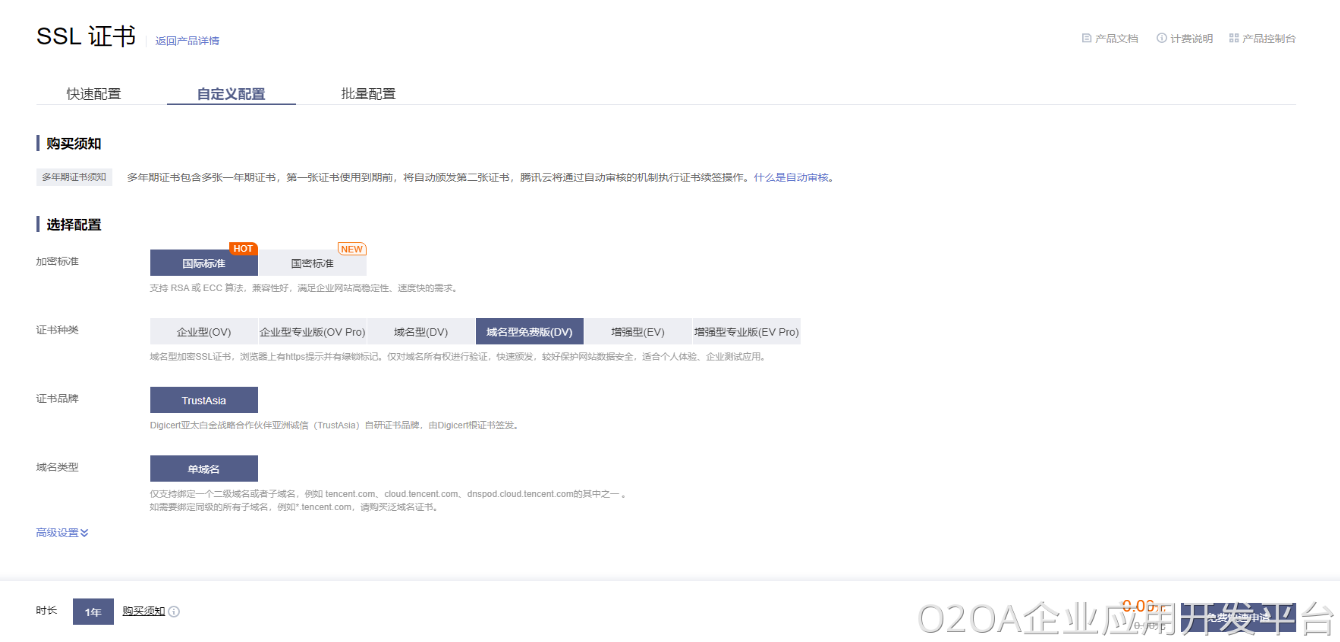 1770110089173760.png 1770110089173760.png