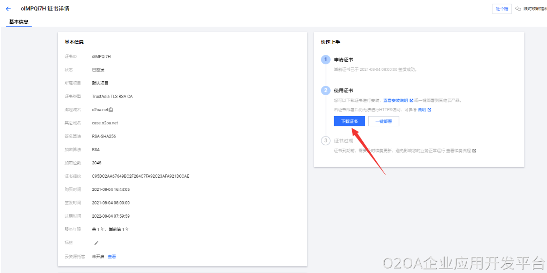 1770110270164910.png 1770110270164910.png