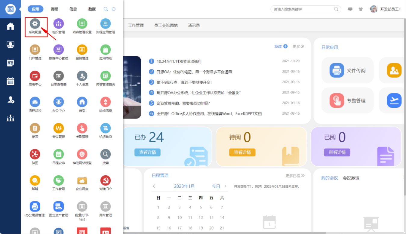 1770112969118967.png 1770112969118967.png