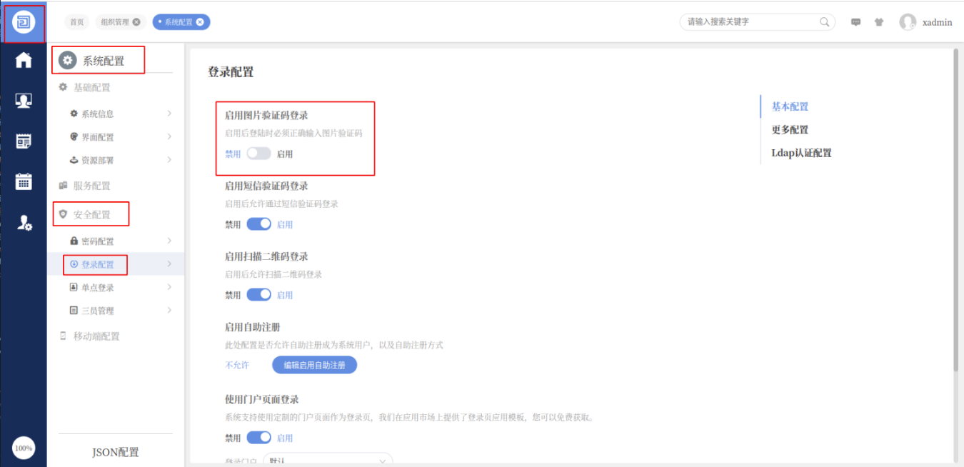 1770113050210469.png 1770113050210469.png