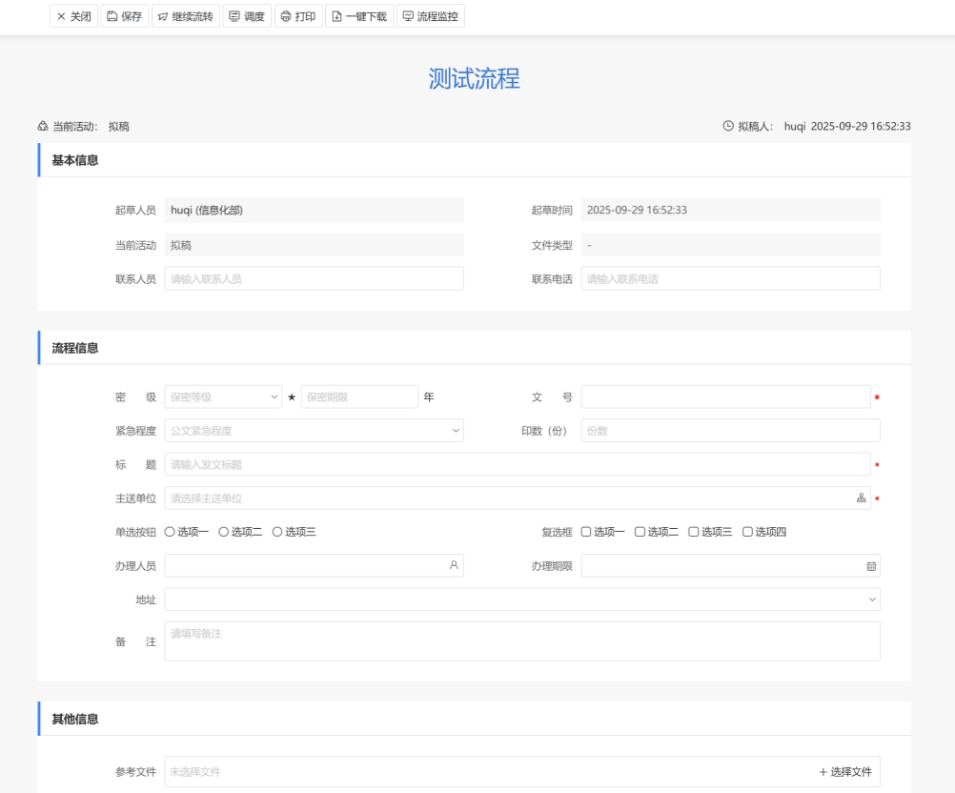 1770273182351812.png 1770273182351812.png