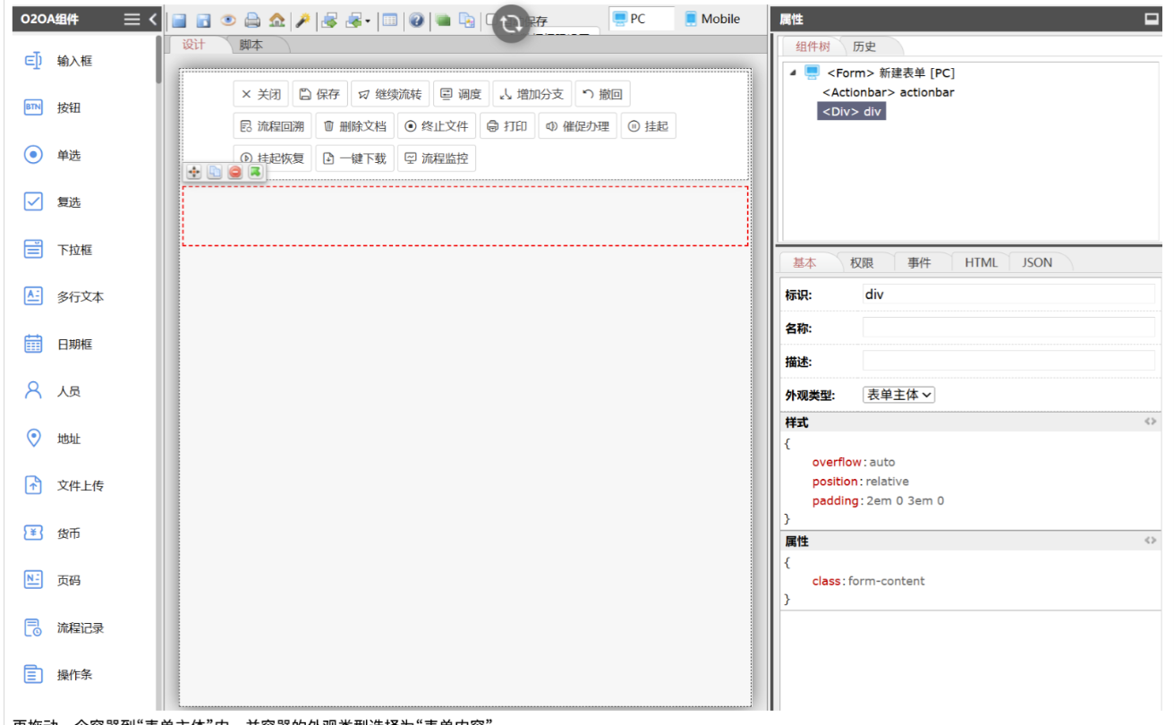 1770273432138239.png 1770273432138239.png