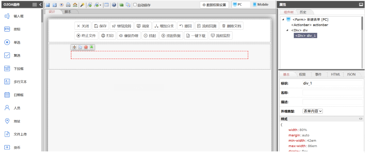 1770273528979375.png 1770273528979375.png