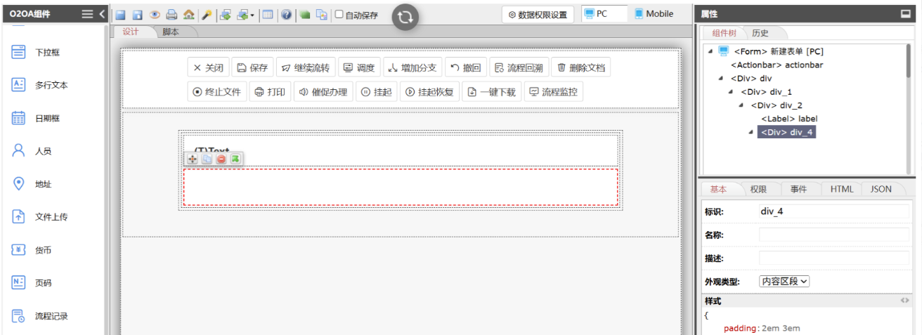 1770273583502492.png 1770273583502492.png