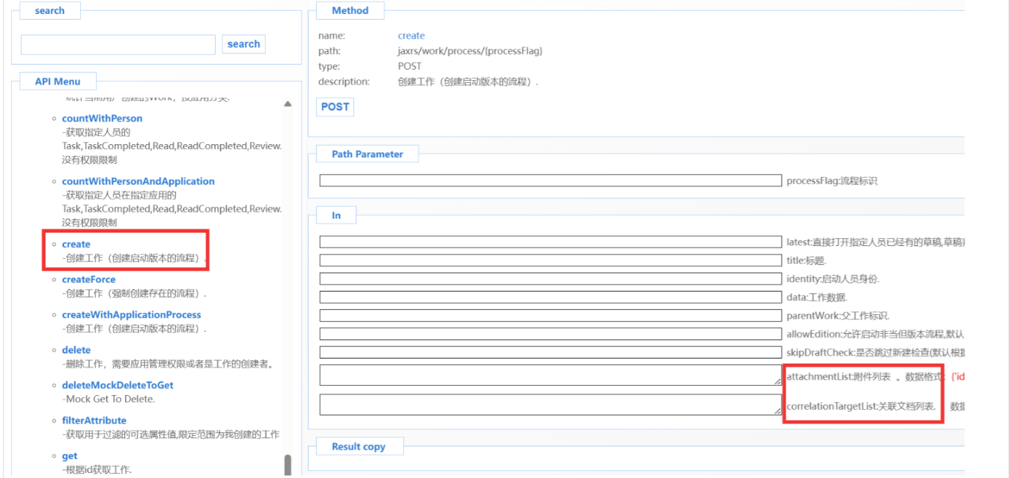 1770273904585007.png 1770273904585007.png