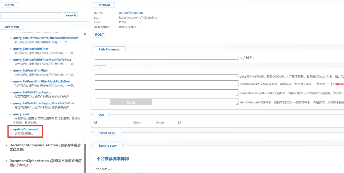 1770276601955531.png 1770276601955531.png