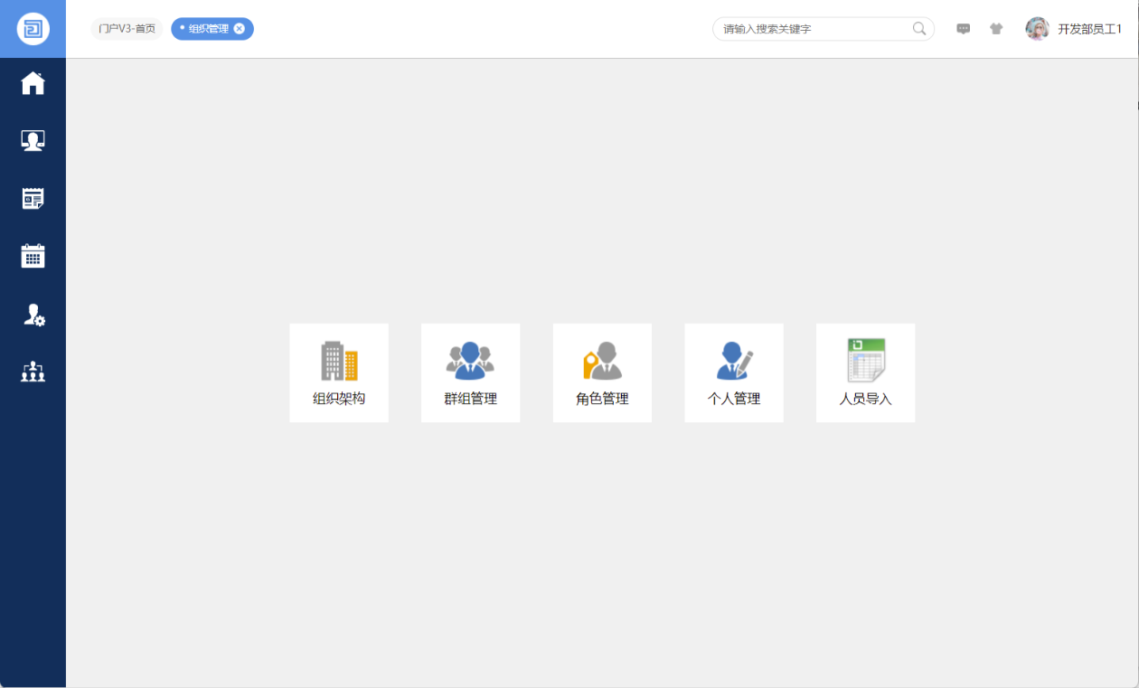 1770706361290718.png 1770706361290718.png