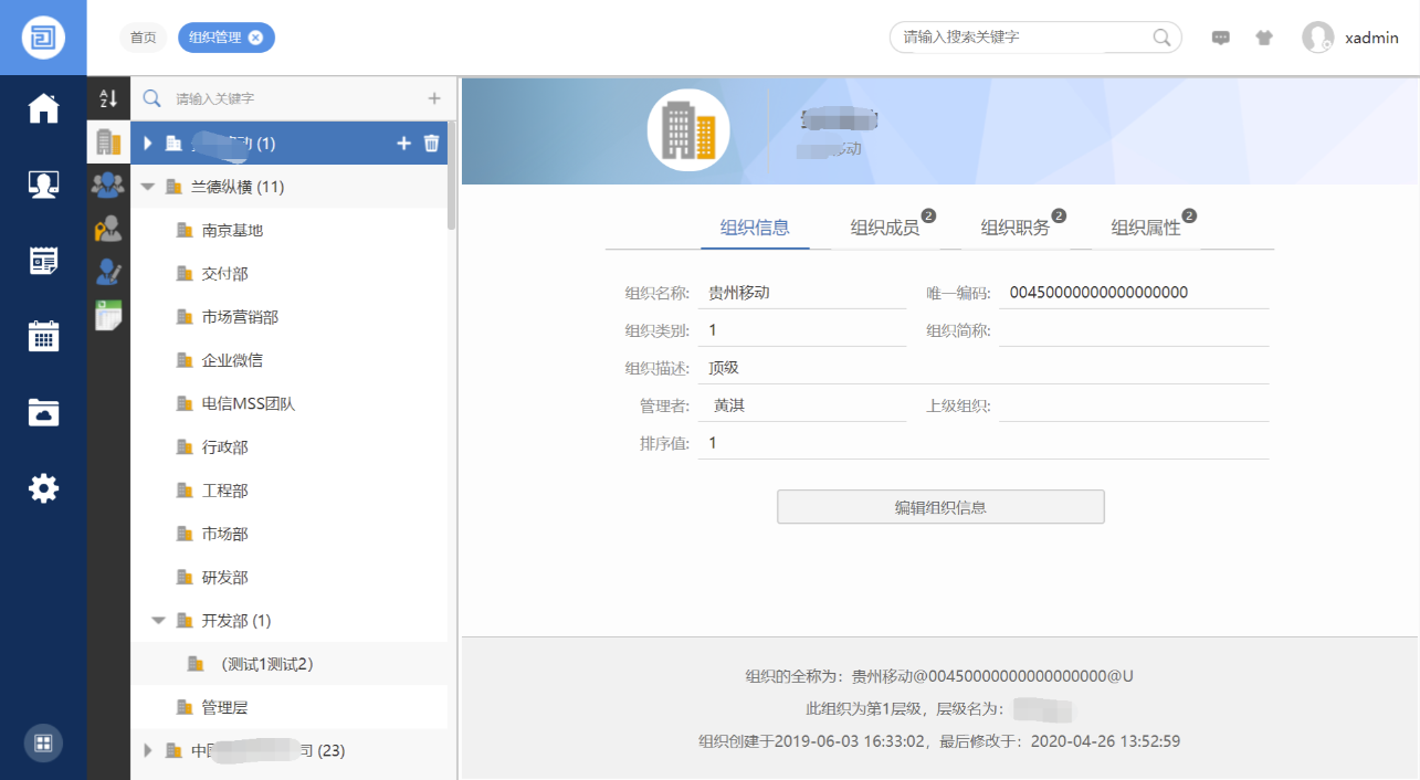 1770706475833396.png 1770706475833396.png