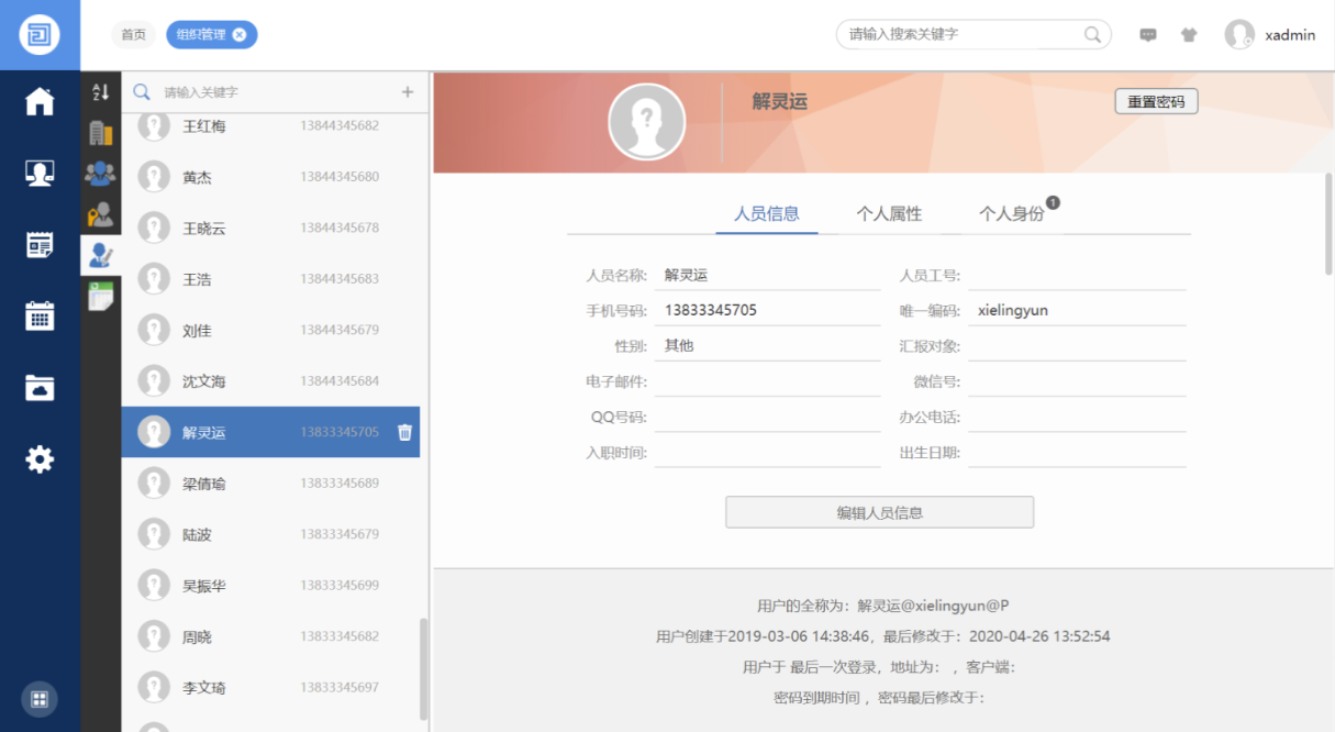 1770706658109172.png 1770706658109172.png