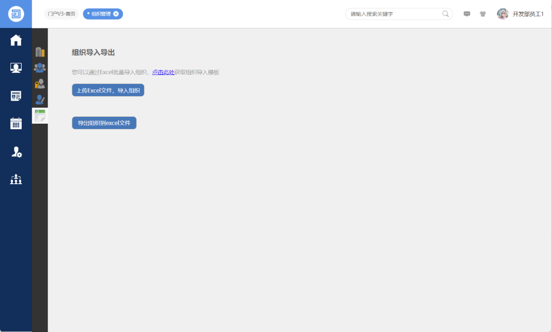 1770706714889019.png 1770706714889019.png