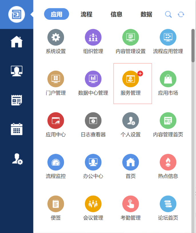 1772100563497117.png image.png