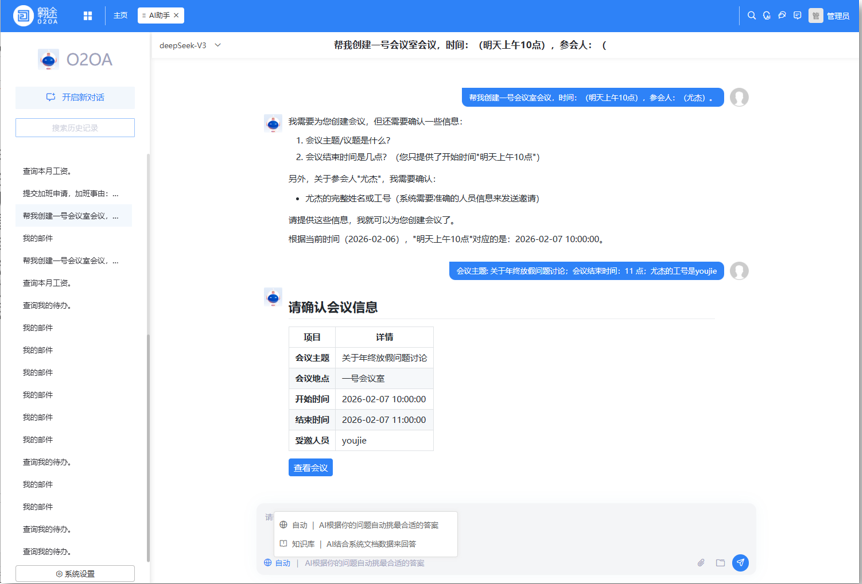 1773903735419154.png image.png