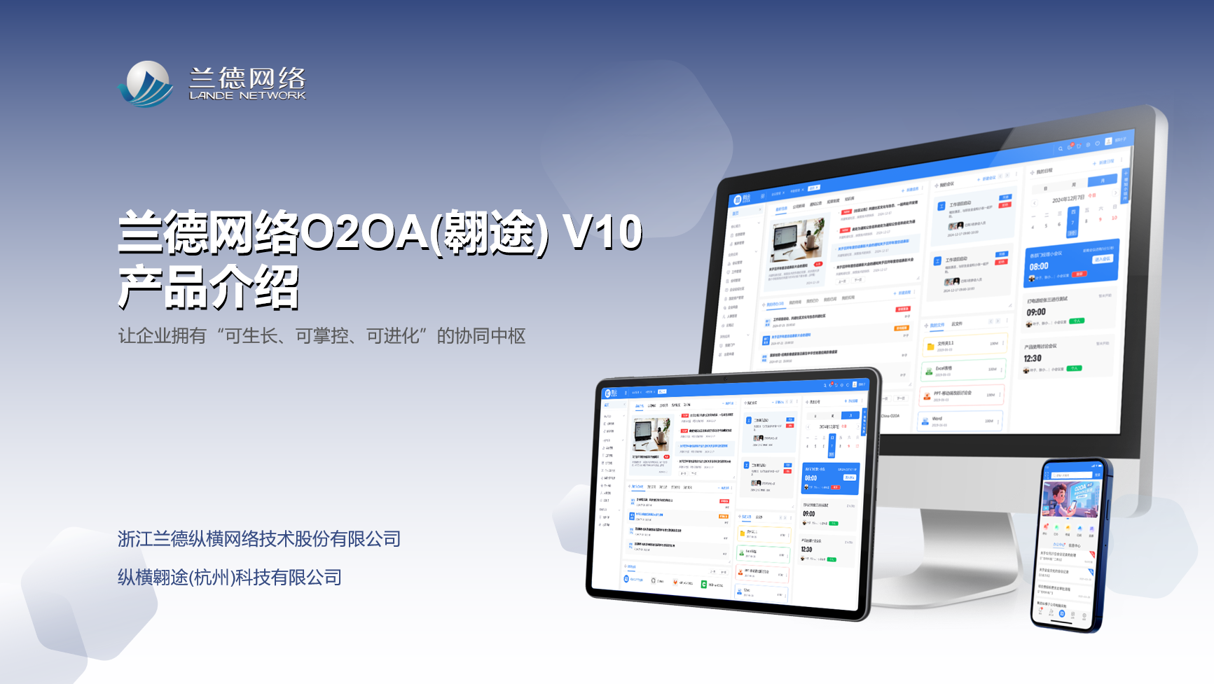 1773991082895721.png image.png